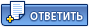 Ответить Кофточки вязанные крючком со схемами